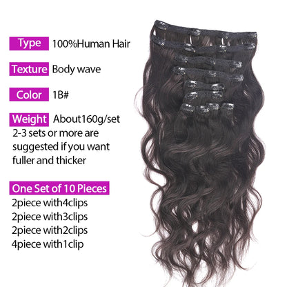 240G Luxurious Body Wave Clip-In Human Hair Extensions