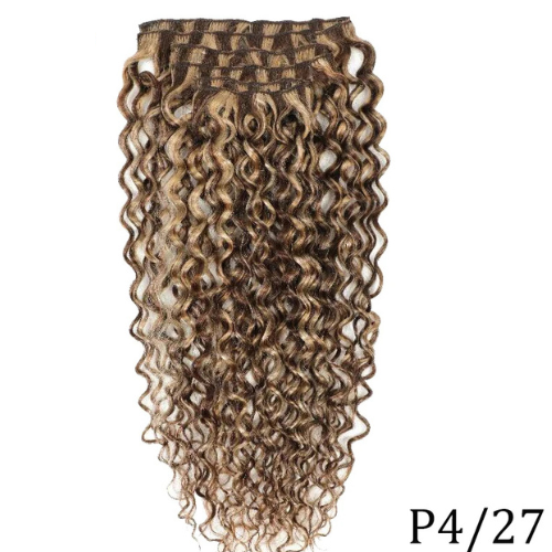 Curly Clip-In Hair Extensions Set - 10 Pieces for Effortless Style